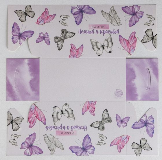 !09 Коробка (набор 3 штуки) на 2 капкейка «Самой нежной и красивой», 16 × 8 × 10 см.