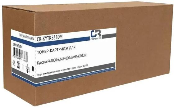 Картридж лазерный CopyRite CR-KYTK5380M TK-5380M пурпурный (10000стр.) для Kyocera PA4000cx/MA4000cix/MA4000cifx