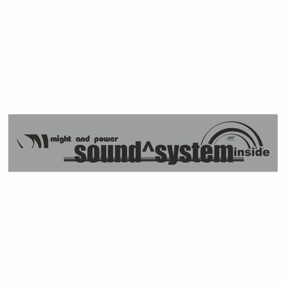 Полоса на лобовое стекло &quot;SOUND SYSTEM&quot;, серебро, 1220 х 270 мм