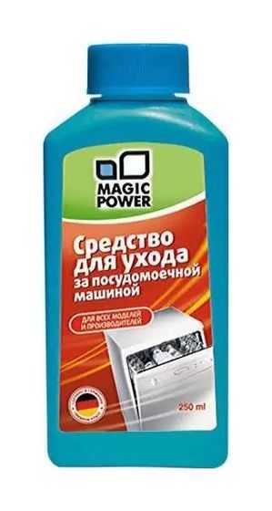 Средство для ухода за ППМ Magic Power MP-019 1кг