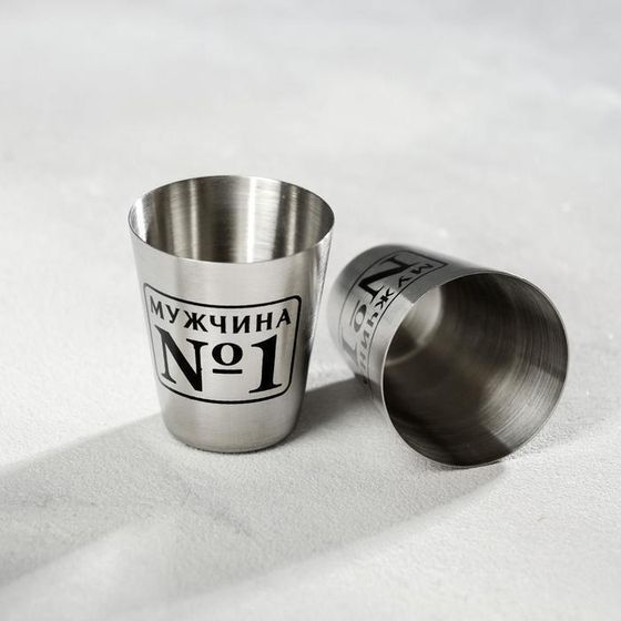 !09 Набор «С праздником сильных»: парфюм (100 мл), рюмки (2 шт)