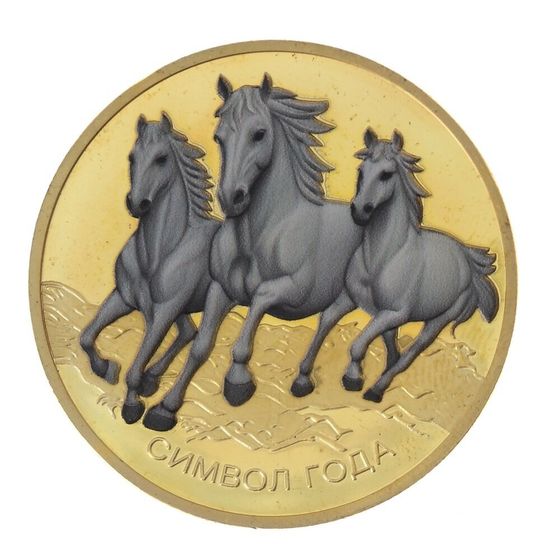 Изделие декоративное &quot;Монета Лошадь&quot;, L4,5 W4,5 H0,5 см