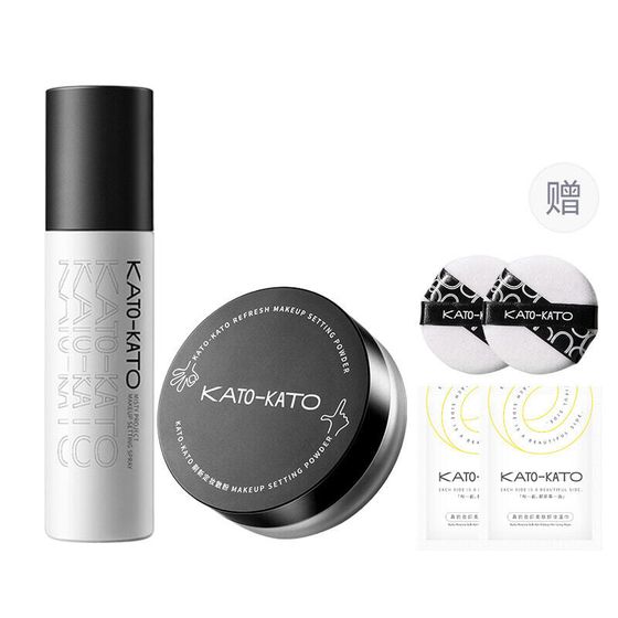 KATO Loose Powder Makeup-Setting Spray Makeup Sets Oil Control No Transfer Correcting Skin Tone 100ml+6.5g/100ml+8g