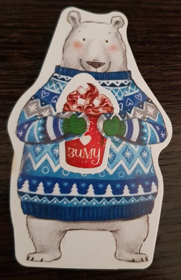 !Открытка 5 штук «С Новым Годом!» , 9 х 7 см, Новый год