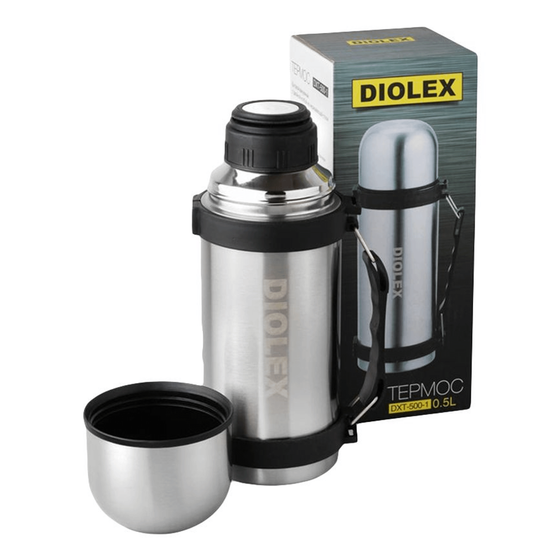 Термос Diolex DXT-1200-1 1200 мл серебристый