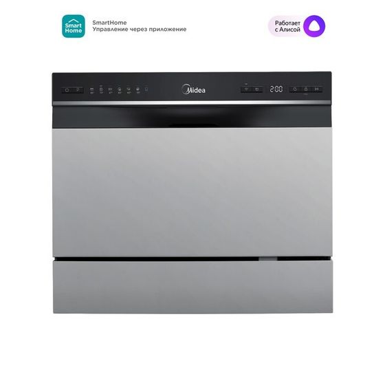 Посудомоечная машина Midea MCFD55S460Si, класс А+, 6 комплектов, 7 режимов, серая