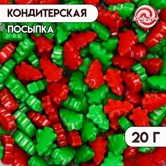 Новый год. Кондитерская посыпка &quot;Новогодняя ёлочка&quot;, микс, 20 г