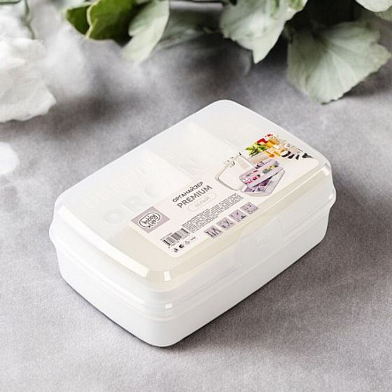 Органайзер PREMIUM белый