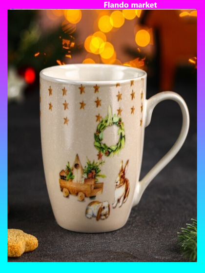 !09 Кружка «Новогоднее настроение. Зайки», 350 мл