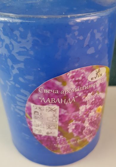 !Свеча ароматизированная &quot;Лаванда&quot; 7x7x10 см. цвет синий