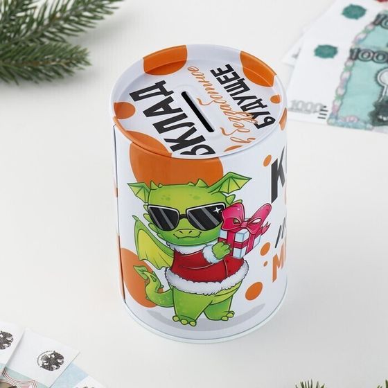 !09 Копилка «Коплю свой первый миллион», 12 х 8 см.