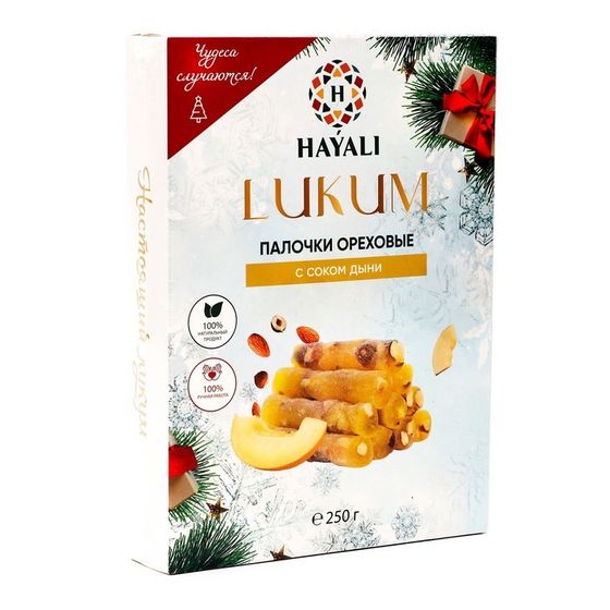 Лукум Палочки HAYALI ореховые с дыней, 250 г