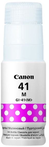 Картридж струйный Canon GI-41M 4544C001 пурпурный (70мл) для Canon Pixma G3460