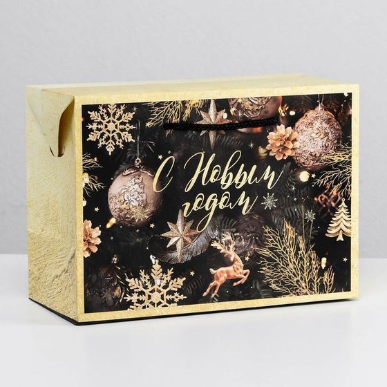 Пакет-коробка «Новогодняя ночь», 2 штуки, 28 × 20 × 13 см
