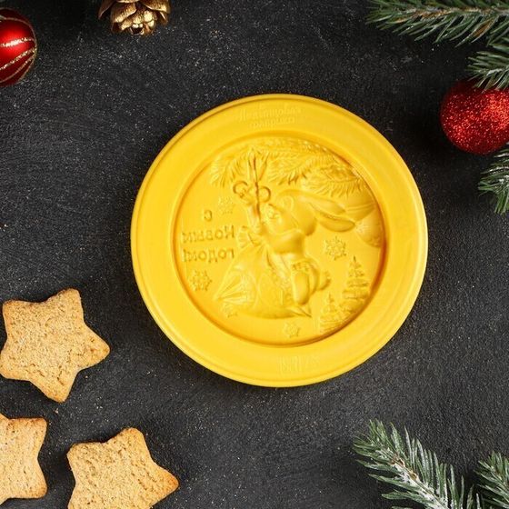 !09 Форма для шоколада и конфет «Новогодний зайчик», d=8 см