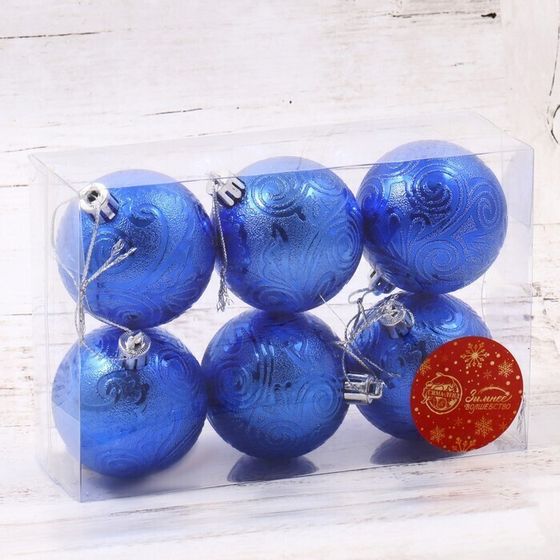 !09 Набор елочных шаров (набор 12 штук) "Кружевной узор", d=6 см, цвет синий
