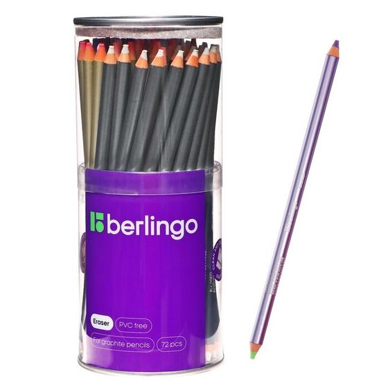 Ластик карандаш Berlingo &quot;Eraze 870&quot;, двухсторонний, круглый, цвета ассорти