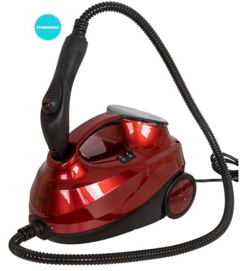Пароочиститель JVC JH-SC4099 1.5л 2000Вт желтый