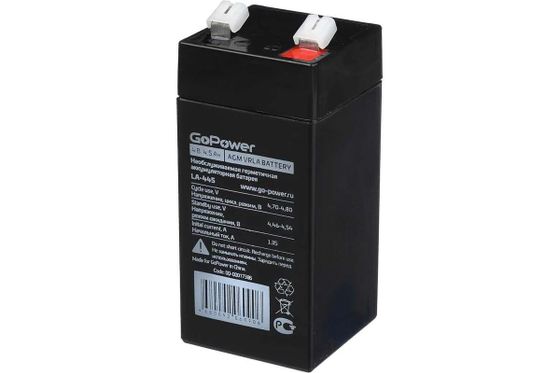 Батарея для ИБП GoPower LA-445 4В 4.5Ач