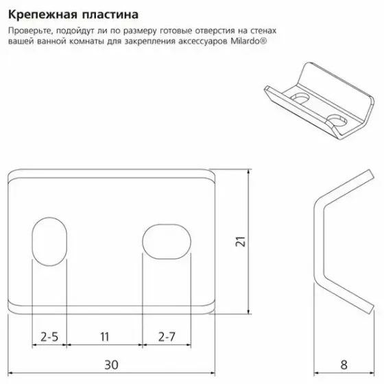 !Полотенцесушитель Solomon, сплав металлов SOLSM10M49