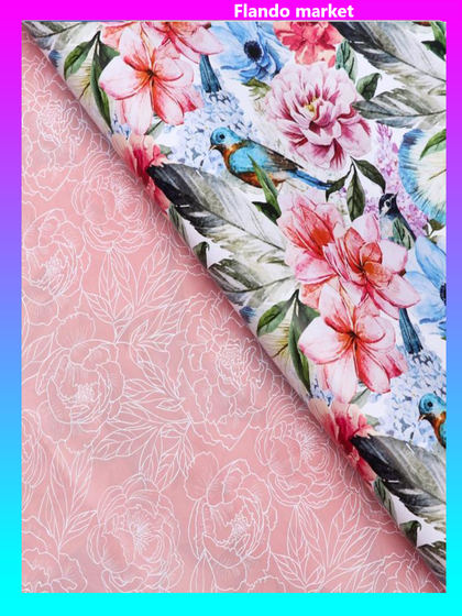 !09 Бумага (набор 2 листа) глянцевая двусторонняя "Цветы" 50 х 70 см.