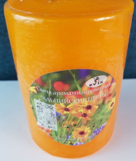 !09 Набор ароматизированных свечей (2 штуки): Свеча ароматизированная "Альпийские цветы" 7x7x10 см. цвет оранжевый
