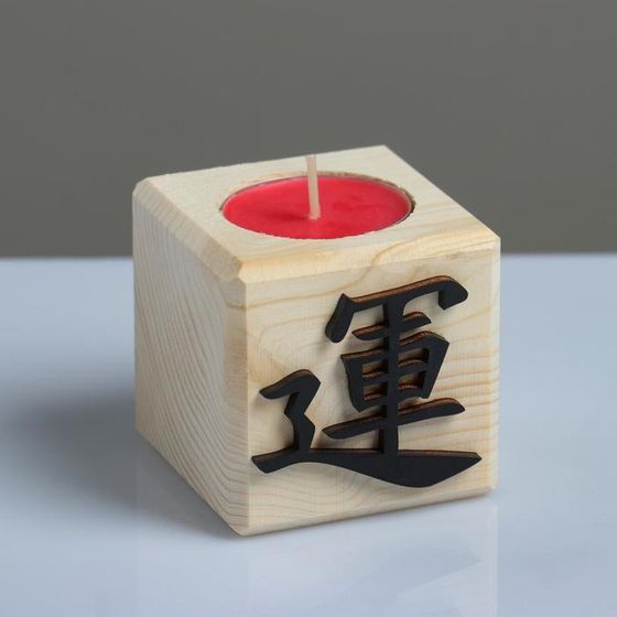 Свеча в деревянном подсвечнике &quot;Куб, Иероглифы. Здоровье&quot;, аромат вишни