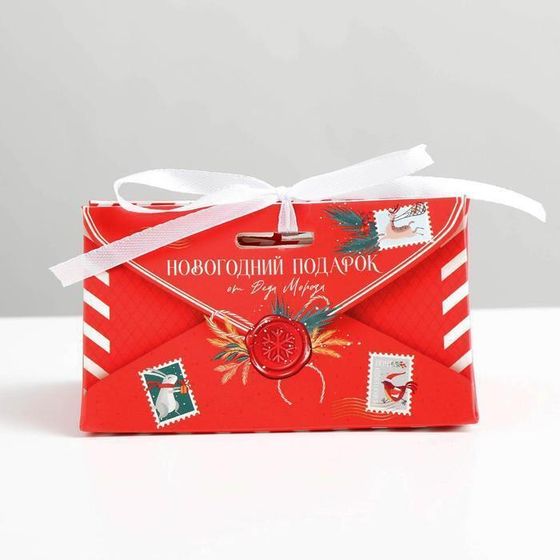 !09 Комплект из 11 штук: Бонбоньерка «Новогодняя почта», 10 × 5,5 × 5,5 см.