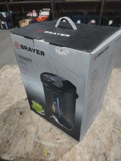 УЦЕНКА-Термопот Brayer BR1091 5,5л 1450Вт темно/серый-(вмятина на корпусе, плохая упаковка)