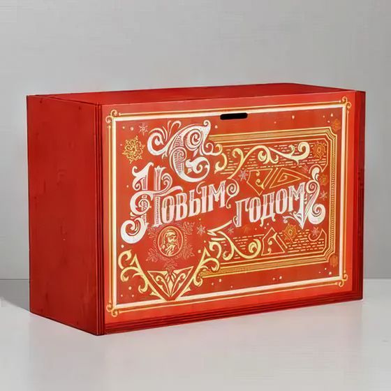 Ящик деревянный «Новогодняя», 20 × 30 × 12 см