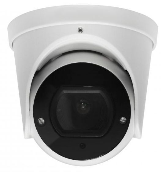 Камера аналоговая Falcon Eye FE-MHD-DV2-35 2.8-12mm HD-CVI HD-TVI цветная корп.:белый