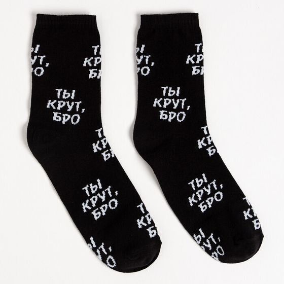 !09 Набор подарочный "Mr. Lion" плед, носки, кружка