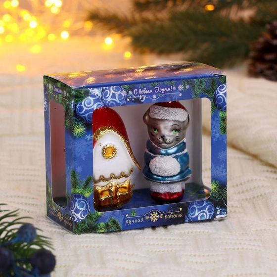 !09 Набор ёлочных игрушек &quot;Кошкин дом&quot; 2 шт, 11 см.