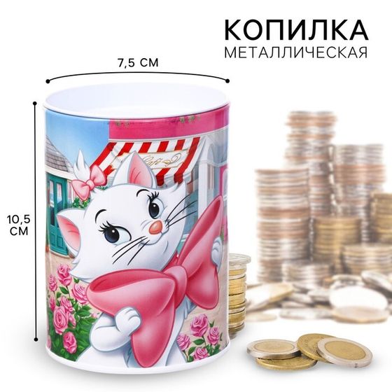 Копилка «Кошечка Мари», 7.5×7.5×10.5 см