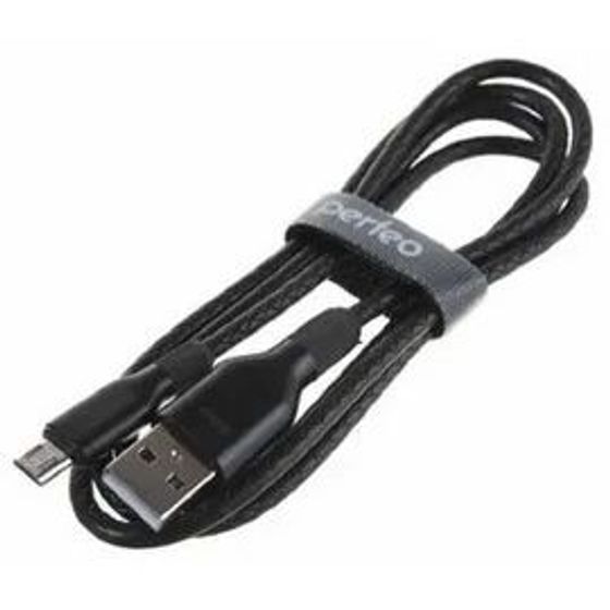 Кабель Perfeo USB A(m) - Type-C(m) ELASTIC силикон 1м черный (U4718)