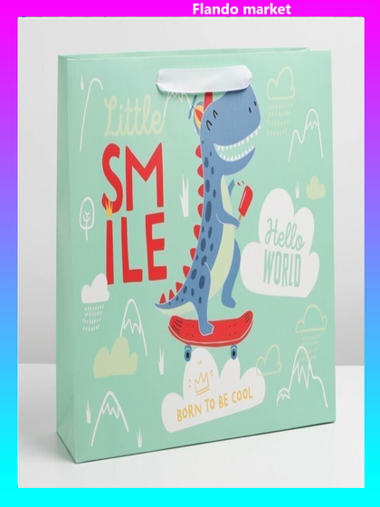 !Пакет ламинированный горизонтальный Smile, L 40 × 31 × 11,5 см