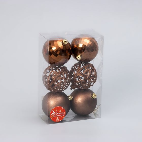 !09 Набор елочных шаров (набор 6 штук) "Ажурный перелив", d=8 см, цвет коричневый