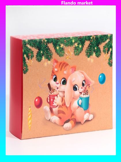 !09 Коробка складная (набор 2 штуки) «Зайчики», 22 × 30 × 10 см.