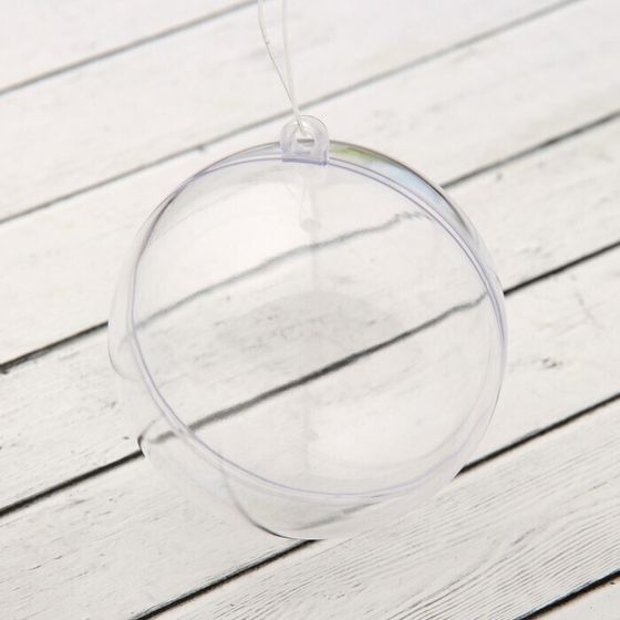 !09 Заготовка - подвеска (набор 6 штук) раздельные части «Шар», диаметр собранного: 7 см