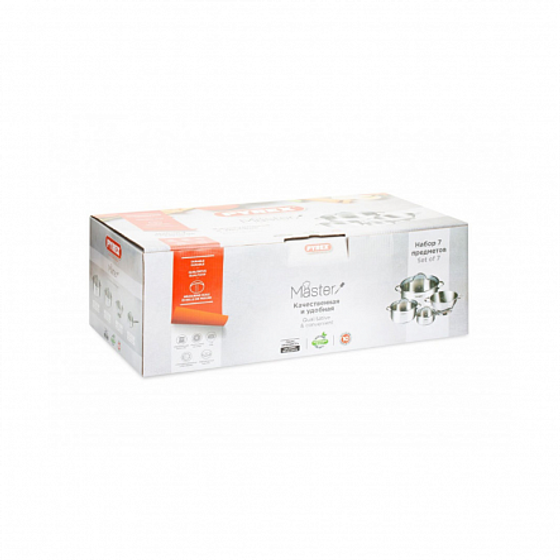 Набор кухонной посуды MASTER 7пр