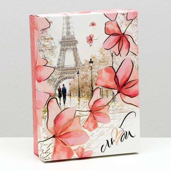 !09 Подарочная коробка (набор 3 штуки) сборная &quot;Люби&quot;, 21 х 15 х 5.7 см.