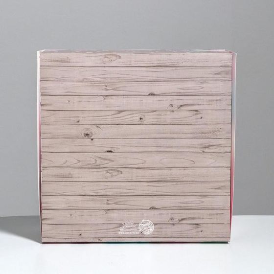 !09 Коробка складная (набор 2 штуки)«Только для тебя», 25 × 25 × 10 см.