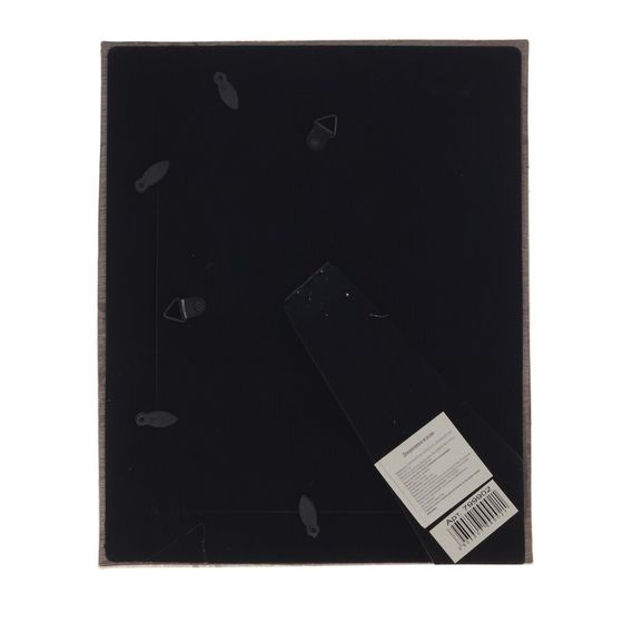 Фоторамка для фото 15*20, L21 W1,5 H26 см