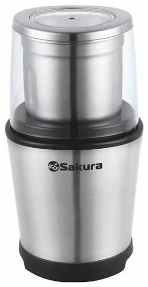 Кофемолка Sakura SA-6162S 250Вт стальной