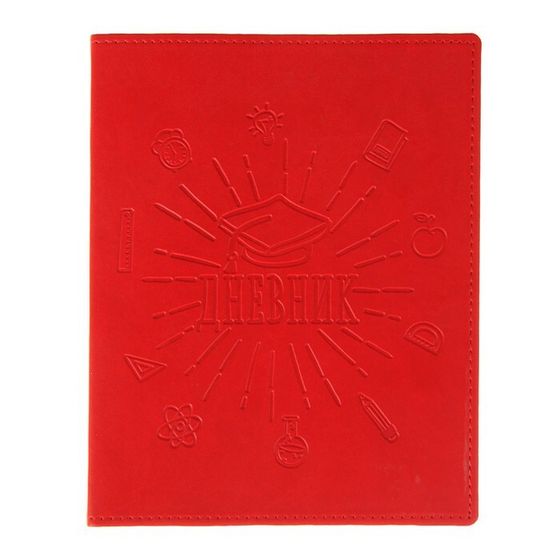 Премиум-дневник универсальный, для 1-11 класса Vivella &quot;Школа&quot;, обложка искусственная кожа, красный