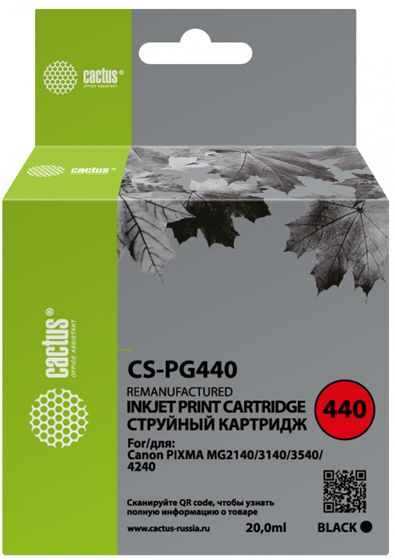 Картридж струйный Cactus CS-PG440 черный (180стр.) для Canon PIXMA MG2140/MG3140