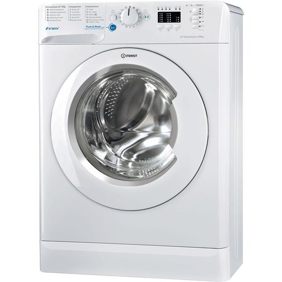 Стиральная машина Indesit BWUA 51051 L B белый, 5кг, 1000об/мин