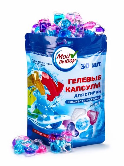 Капсулы для стирки Мой Выбор 5в1 &quot;Свежесть океана&quot; 30 шт. по 10 гр