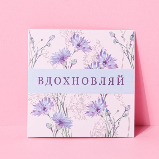 !Открытка-мини 10 штук раскладывающая  дизайн микс 14 × 7 см.