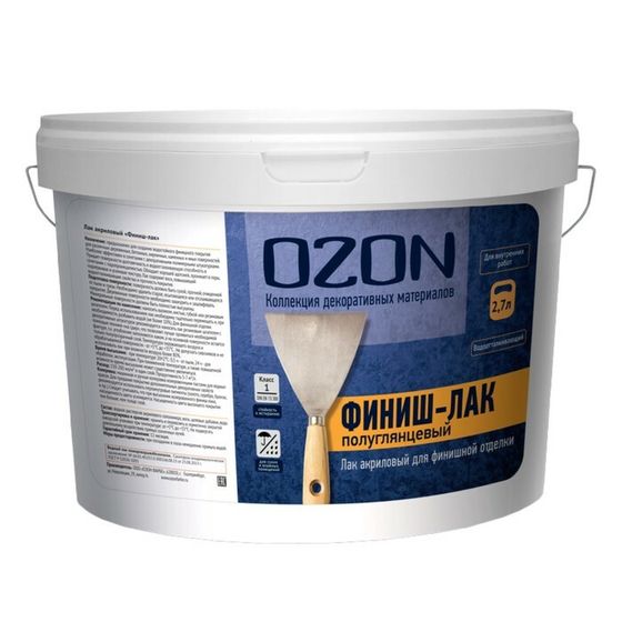 Лак акриловый OZON &quot;Финиш-лак&quot; 2,7л (2,7кг)